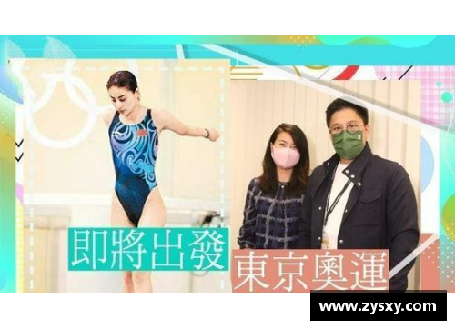 678体育官网退役10年再就业!豪门贵妇郭晶晶要去上班了，老公霍启刚被迫