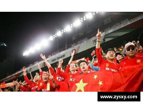 678体育官网球员倡导保护球迷权益：共同打造安全、友好的体育场馆 - 副本