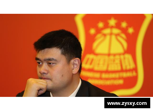 678体育官网姚明当选中国篮协主席，将为国家篮球事业发展贡献力量 - 副本